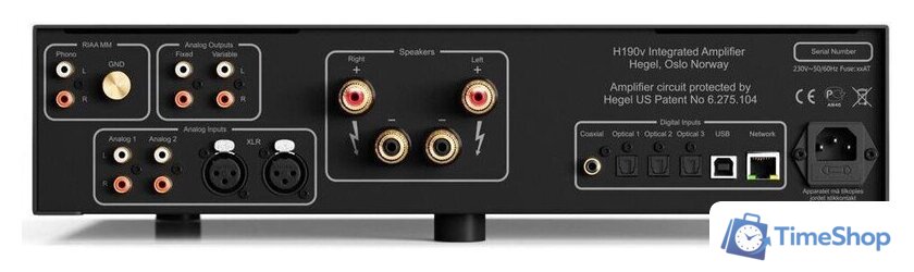 Сетевой интегральный усилитель Hegel H190v (черный) - Изображение №3 — Интернет-магазин Time-Shop
