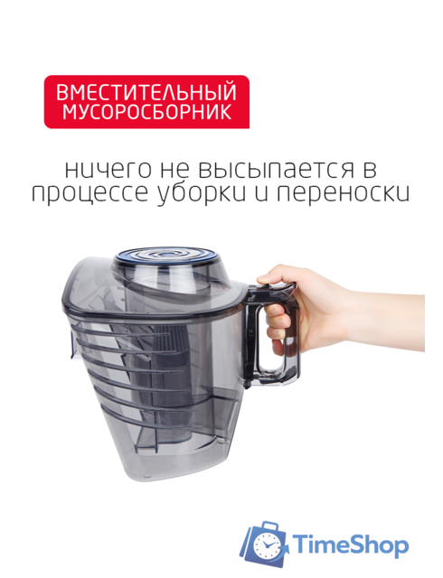 Пылесос Arnica Tesla Ergo Active ET14341 (синий) - Изображение №11 — Интернет-магазин Time-Shop