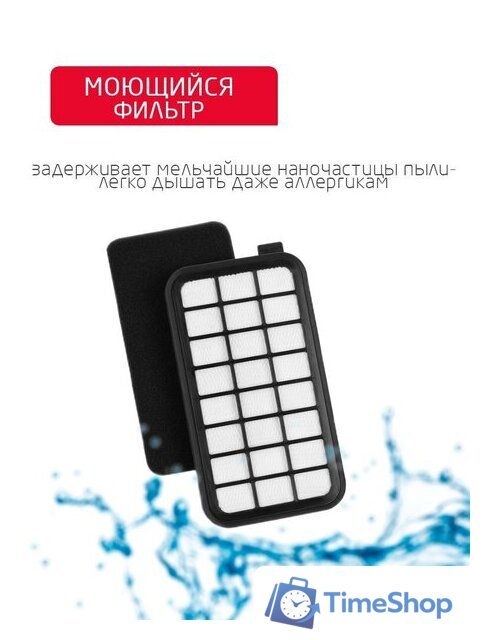Пылесос Arnica Tesla Ergo Active ET14341 (синий) - Изображение №9 — Интернет-магазин Time-Shop