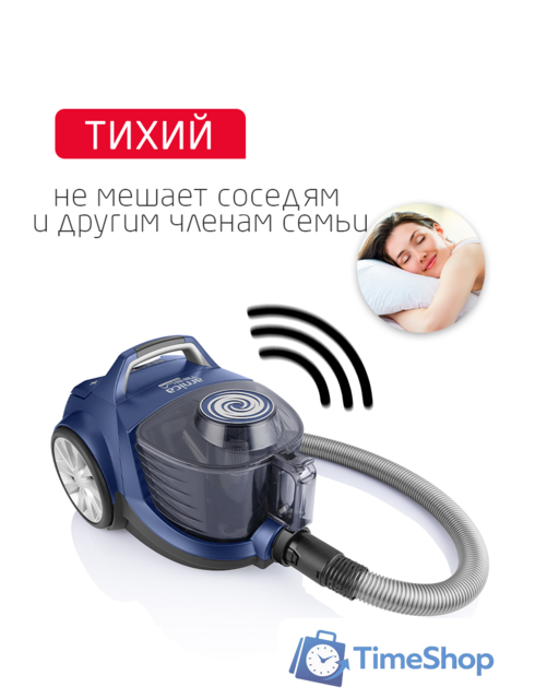 Пылесос Arnica Tesla Ergo Active ET14341 (синий) - Изображение №4 — Интернет-магазин Time-Shop