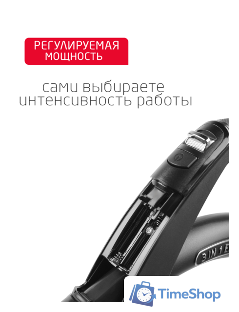 Пылесос Arnica Tesla Ergo Active ET14341 (синий) - Изображение №8 — Интернет-магазин Time-Shop