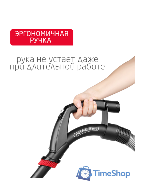 Пылесос Arnica Tesla Ergo Active ET14341 (синий) - Изображение №10 — Интернет-магазин Time-Shop