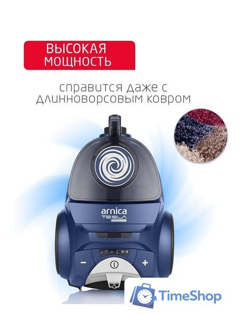 Пылесос Arnica Tesla Ergo Active ET14341 (синий) - Изображение №3 — Интернет-магазин Time-Shop