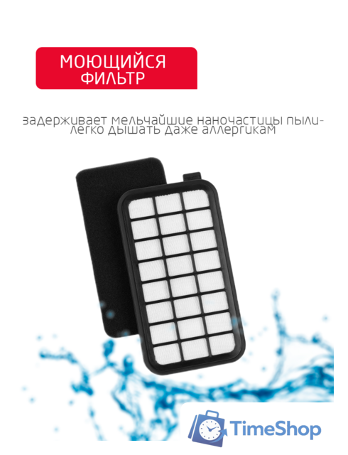 Пылесос Arnica Tesla Ergo Active ET14341 (синий) - Изображение №9 — Интернет-магазин Time-Shop