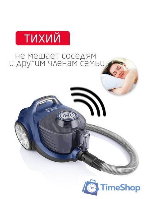 Пылесос Arnica Tesla Ergo Active ET14341 (синий) - Изображение №4 — Интернет-магазин Time-Shop