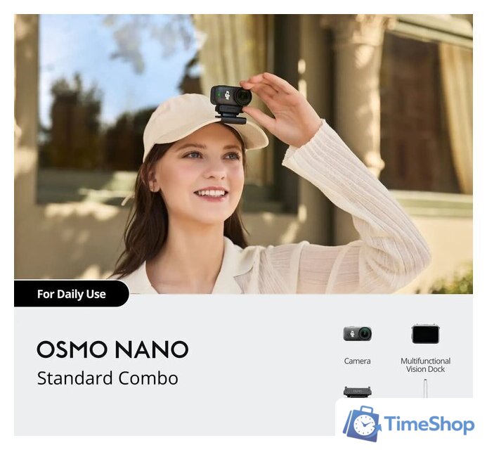 Модульная экшен-камера DJI Osmo Nano Standard Combo 64ГБ - Изображение №8 — Интернет-магазин Time-Shop