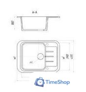 Кухонная мойка Wisent WB20-15 (с сифоном GER013) - Изображение №10 — Интернет-магазин Time-Shop