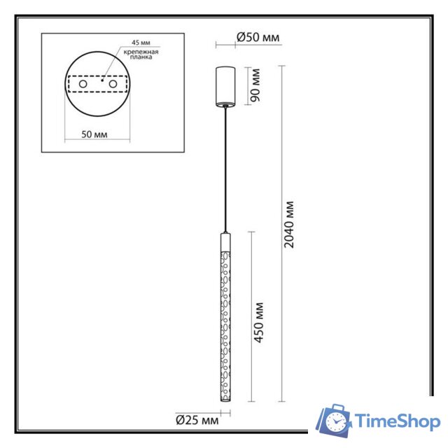 Подвесная люстра Odeon Light Sparky 4369/5L - Изображение №2 — Интернет-магазин Time-Shop