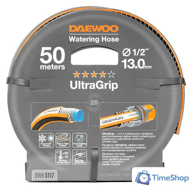 Шланг Daewoo Power UltraGrip DWH 5117 (1/2'', 50 м) - Изображение №1 — Интернет-магазин Time-Shop