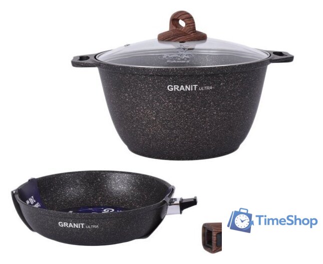 Набор кастрюль Kukmara Granit Ultra №18 нкп18го - Изображение №1 — Интернет-магазин Time-Shop
