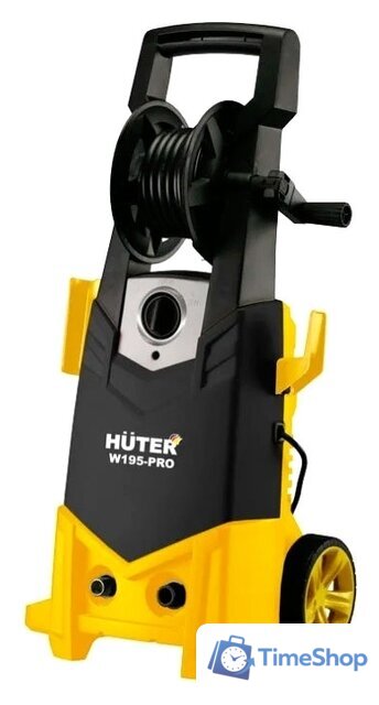 Мойка высокого давления Huter W195-PRO - Изображение №1 — Интернет-магазин Time-Shop