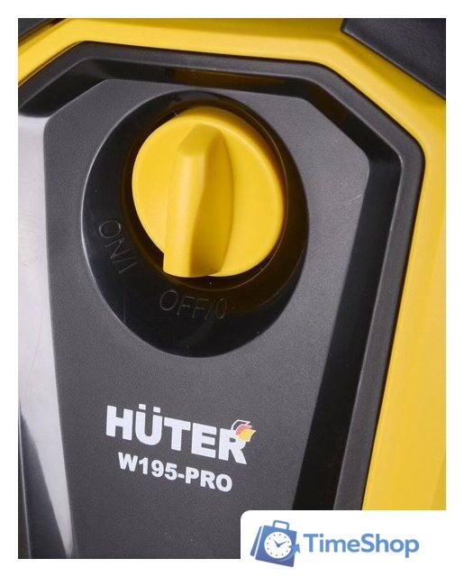 Мойка высокого давления Huter W195-PRO - Изображение №6 — Интернет-магазин Time-Shop
