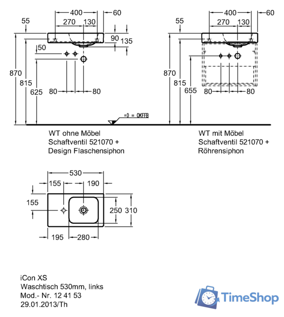 Умывальник Geberit iCon 124153000 - Изображение №3 — Интернет-магазин Time-Shop
