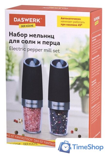 Электроперечница Daswerk 456624 - Изображение №6 — Интернет-магазин Time-Shop