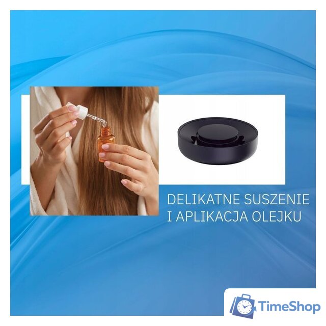 Фен Webber+ Venta HD1698 (05HD-1698) - Изображение №10 — Интернет-магазин Time-Shop