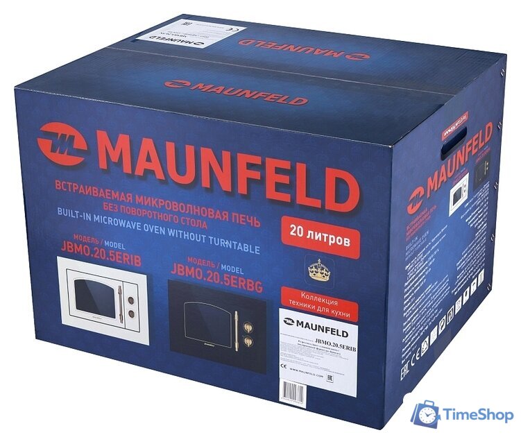 Микроволновая печь MAUNFELD JBMO.20.5ERIB - Изображение №13 — Интернет-магазин Time-Shop