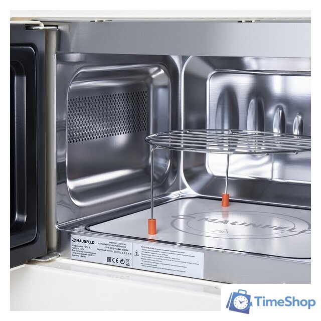 Микроволновая печь MAUNFELD JBMO.20.5ERIB - Изображение №4 — Интернет-магазин Time-Shop