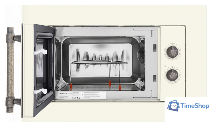 Микроволновая печь MAUNFELD JBMO.20.5ERIB - Изображение №2 — Интернет-магазин Time-Shop