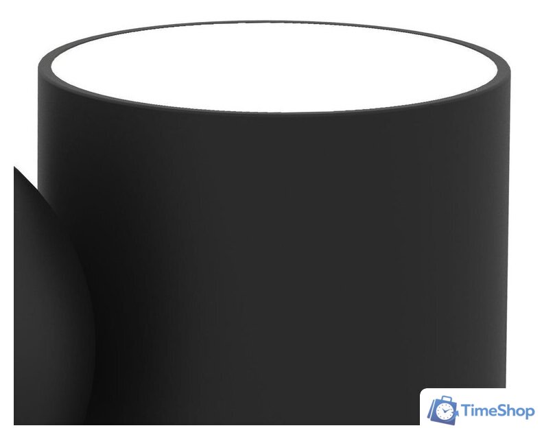 Бра Mantra Ios 7295 - Изображение №3 — Интернет-магазин Time-Shop