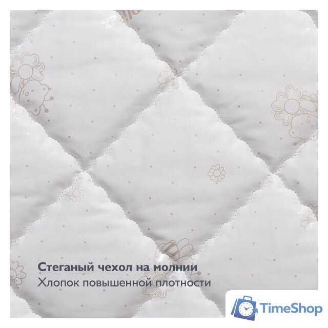 Матрас Плитекс Flex Cotton Oval 75x125 [ФК-01/4] - Изображение №3 — Интернет-магазин Time-Shop