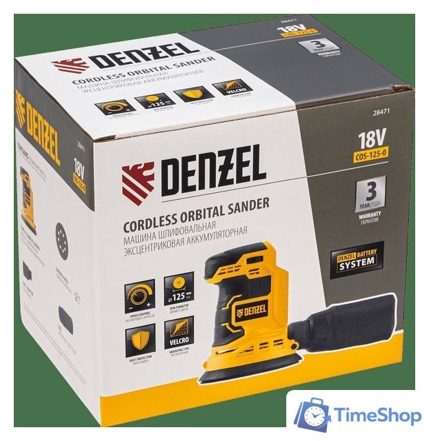 Эксцентриковая шлифмашина Denzel COS-125-0 (без АКБ) - Изображение №16 — Интернет-магазин Time-Shop