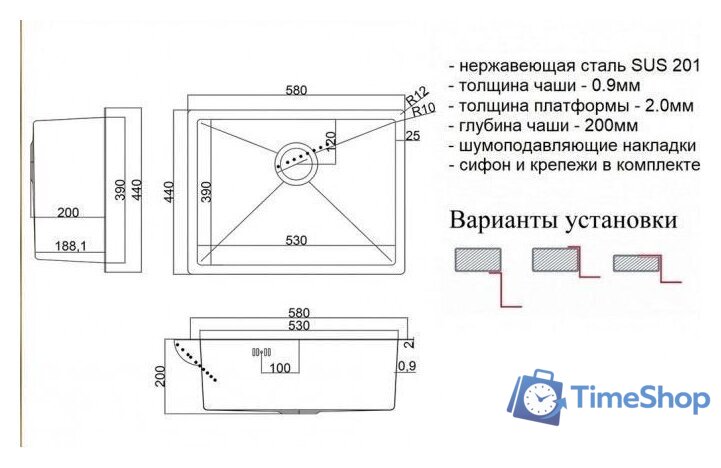 Кухонная мойка ZorG SH 5844 Bronze - Изображение №2 — Интернет-магазин Time-Shop