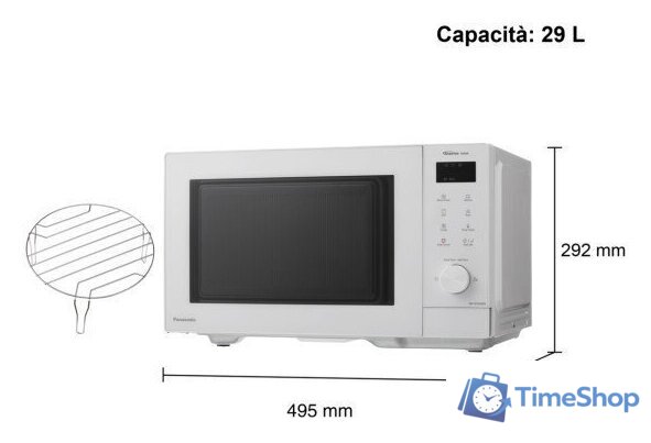Микроволновая печь Panasonic NN-GD34QWEPG - Изображение №14 — Интернет-магазин Time-Shop