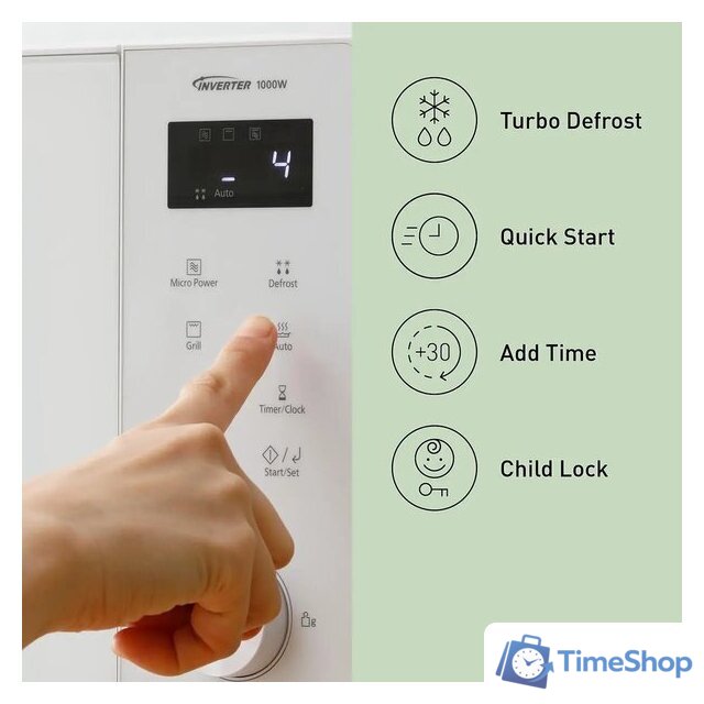 Микроволновая печь Panasonic NN-GD34QWEPG - Изображение №12 — Интернет-магазин Time-Shop