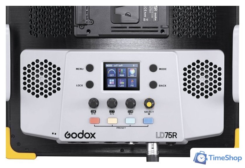 Лампа Godox LD75R RGB - Изображение №6 — Интернет-магазин Time-Shop