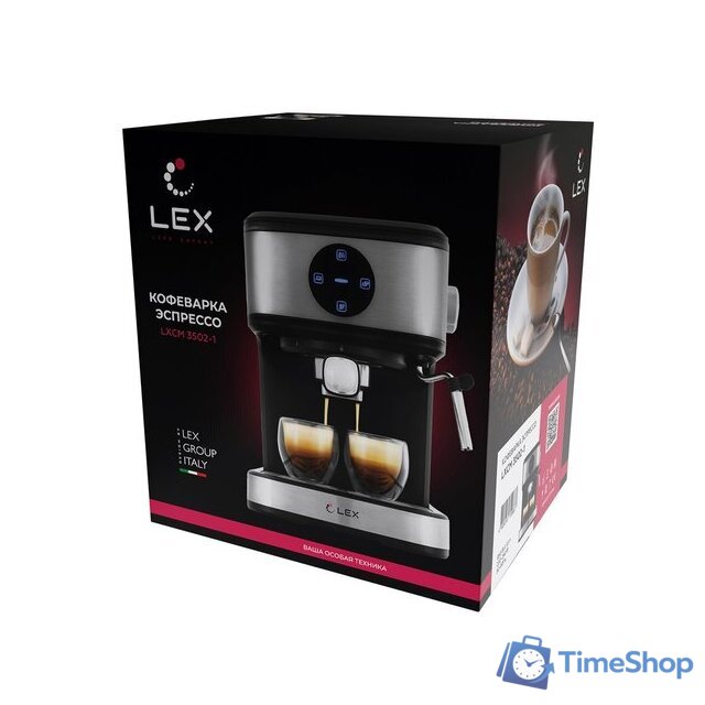 Рожковая кофеварка LEX LXCM 3502-1 - Изображение №4 — Интернет-магазин Time-Shop
