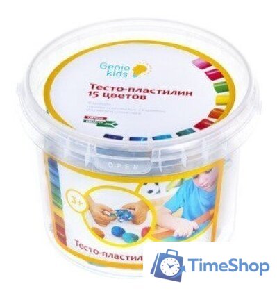 Набор для лепки Genio Kids Тесто-пластилин TA1066V (15 цветов) - Изображение №1 — Интернет-магазин Time-Shop