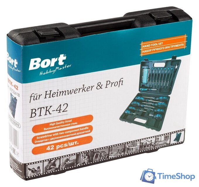 Набор отверток Bort BTK-42 (42 предмета) - Изображение №5 — Интернет-магазин Time-Shop