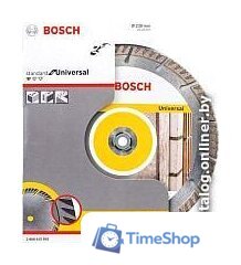 Отрезной диск алмазный  Bosch 2.608.615.065 - Изображение №2 — Интернет-магазин Time-Shop