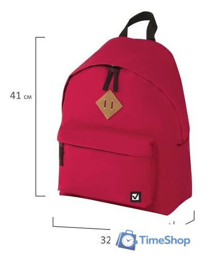 Городской рюкзак BRAUBERG 225379 - Изображение №17 — Интернет-магазин Time-Shop