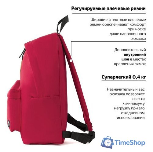 Городской рюкзак BRAUBERG 225379 - Изображение №5 — Интернет-магазин Time-Shop