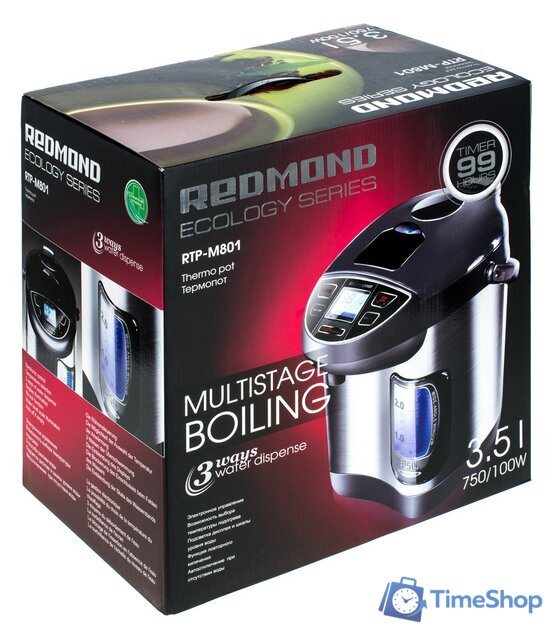 Термопот Redmond (Редмонд) RTP-M801 - Изображение №9 — Интернет-магазин Time-Shop