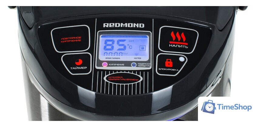 Термопот Redmond (Редмонд) RTP-M801 - Изображение №8 — Интернет-магазин Time-Shop