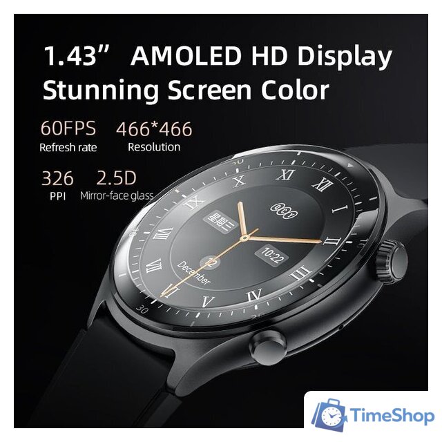 Умные часы QCY Watch Active GT (серебристый) - Изображение №3 — Интернет-магазин Time-Shop