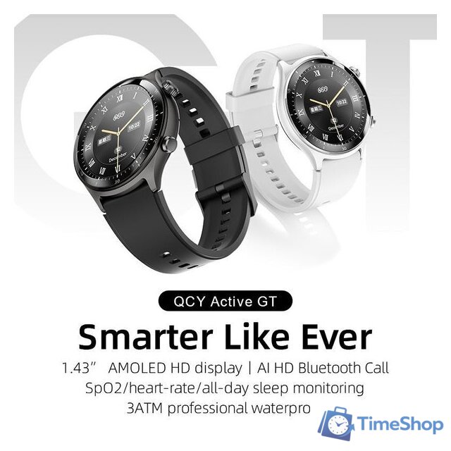 Умные часы QCY Watch Active GT (серебристый) - Изображение №2 — Интернет-магазин Time-Shop