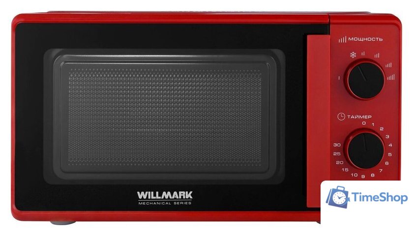 Микроволновая печь Willmark WMO-203GMR - Изображение №1 — Интернет-магазин Time-Shop