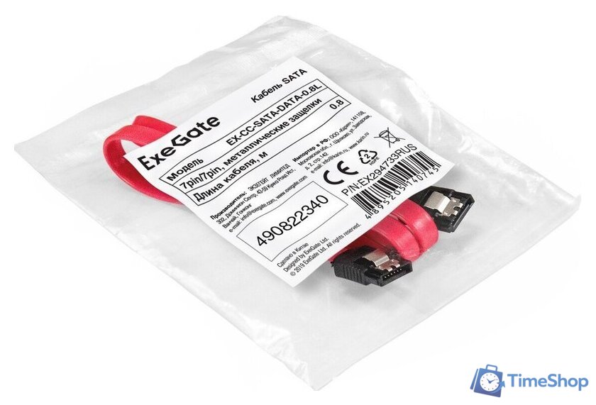 Кабель ExeGate EX-CC-SATA-DATA-0.8L EX294733RUS - Изображение №2 — Интернет-магазин Time-Shop