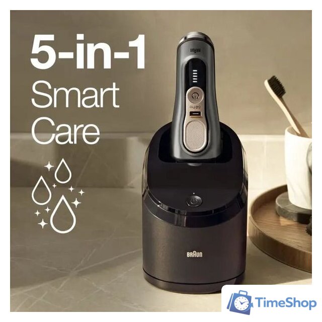 Электробритва Braun Series 9 Pro 9485cc - Изображение №5 — Интернет-магазин Time-Shop