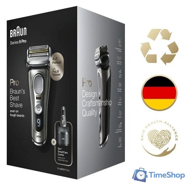 Электробритва Braun Series 9 Pro 9485cc - Изображение №7 — Интернет-магазин Time-Shop