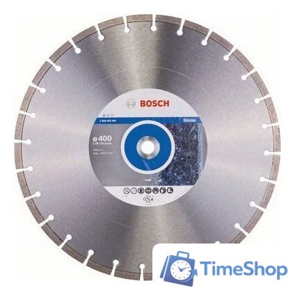 Отрезной диск алмазный  Bosch Professional for Stone 2608602604 - Изображение №1 — Интернет-магазин Time-Shop