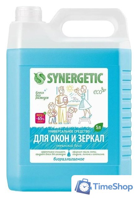 Средство для стекла и зеркал Synergetic Биоразлагаемое. Океанский бриз 5 л - Изображение №1 — Интернет-магазин Time-Shop