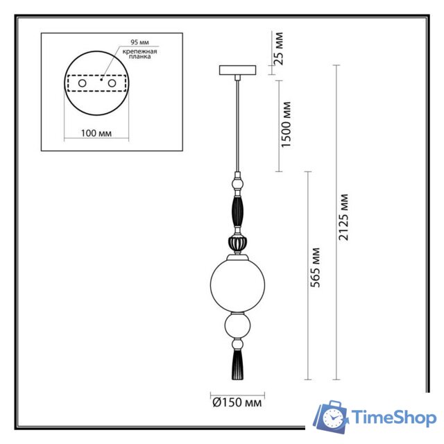 Подвесная люстра Odeon Light Palle 5405/1A - Изображение №2 — Интернет-магазин Time-Shop