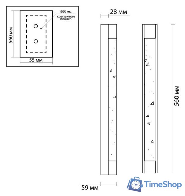 Бра Odeon Light Mirada 6693/12WL - Изображение №3 — Интернет-магазин Time-Shop