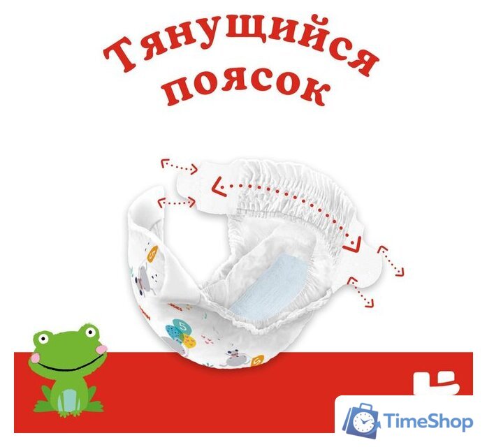 Подгузники Huggies Classic 4 Mega (68 шт) - Изображение №5 — Интернет-магазин Time-Shop