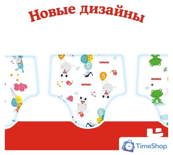 Подгузники Huggies Classic 4 Mega (68 шт) - Изображение №8 — Интернет-магазин Time-Shop