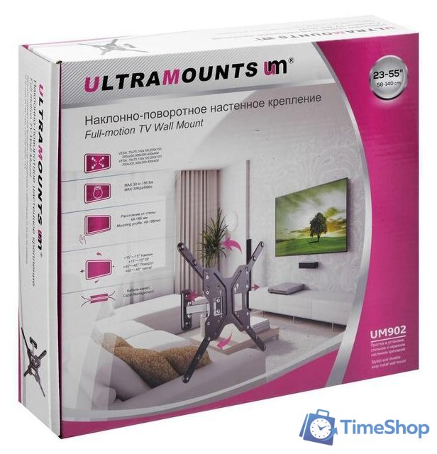 Кронштейн для телевизора Ultramounts UM902 (черный) - Изображение №10 — Интернет-магазин Time-Shop